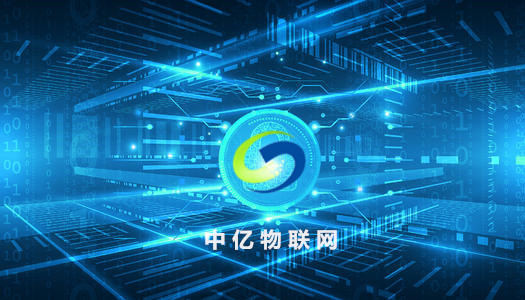 購買了中國移動的物聯(lián)卡，怎么查流量？