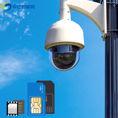 監(jiān)控流量卡 監(jiān)控流量卡