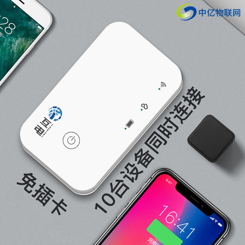 互電隨身WiFi參數(shù) 互電隨身WiFi參數(shù)
