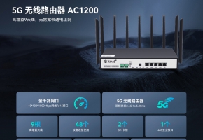 4g聚合路由器哪個(gè)好？關(guān)鍵要看性價(jià)比而不是品牌！