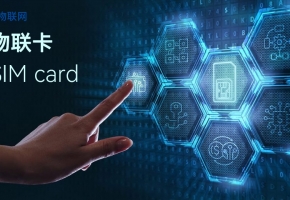 物聯(lián)卡有沒有5g？先了解5g兩種組網(wǎng)方式：SA與NSA