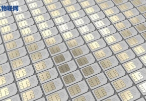 物聯(lián)網(wǎng)卡流量套餐是如何收費(fèi)的？避免被“套路”！