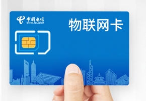 自動售貨機物聯(lián)網(wǎng)卡的市場前景廣闊，它有哪些作用？