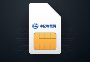 什么可以實現隨時控制物聯網卡的狀態(tài)？