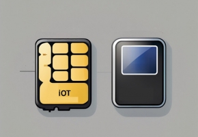物聯(lián)卡與流量卡，不同在哪里？